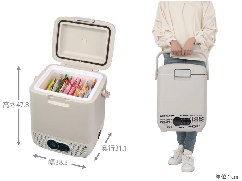 場所を取らずに置ける12リットル