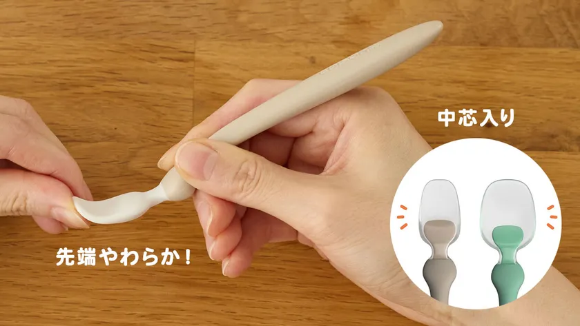 先端の根元には中芯