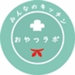 みんなのキッチン おやつラボのロゴ