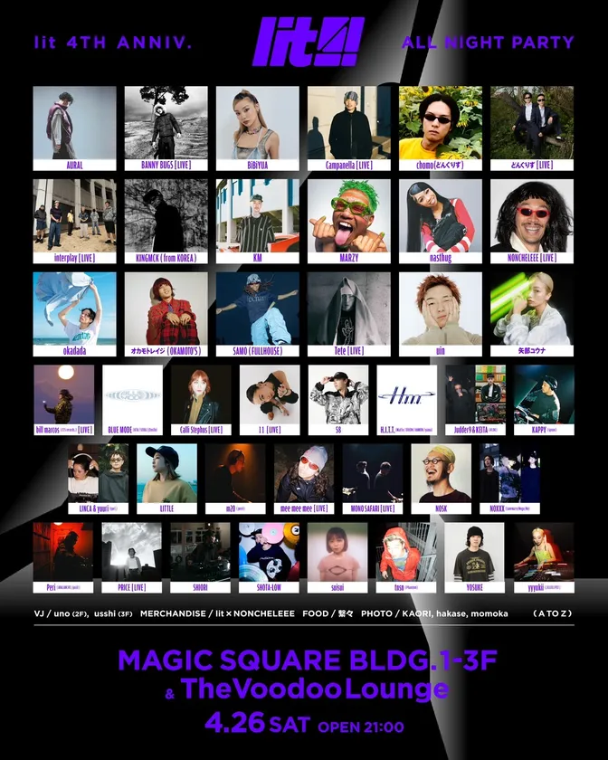 lit 4th Anniversary “ALL NIGHT PARTY”
