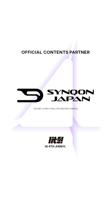オフィシャルコンテンツパートナー