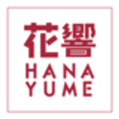 ビジネスリーダーフラワーエキシビジョン実行委員会のロゴ