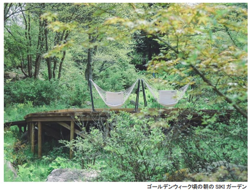 ROKKO森の音ミュージアム ゴールデンウィーク期間限定
朝のSIKIガーデン＆楽器準備公開
自動演奏バイオリンの調弦など公開実演