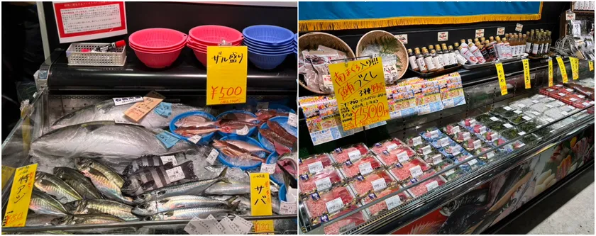 鮮魚コーナーをリニューアル