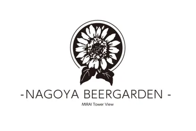 NAGOYABEERGARDENロゴ画像