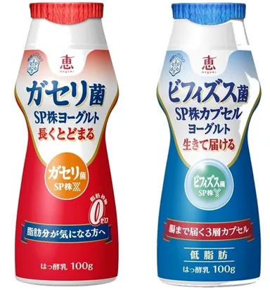 商品画像ドリンクタイプ２品集合