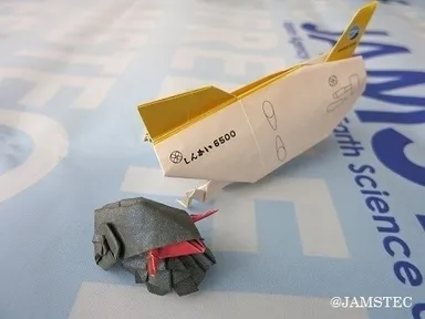 しんかい6500折り紙完成画像
