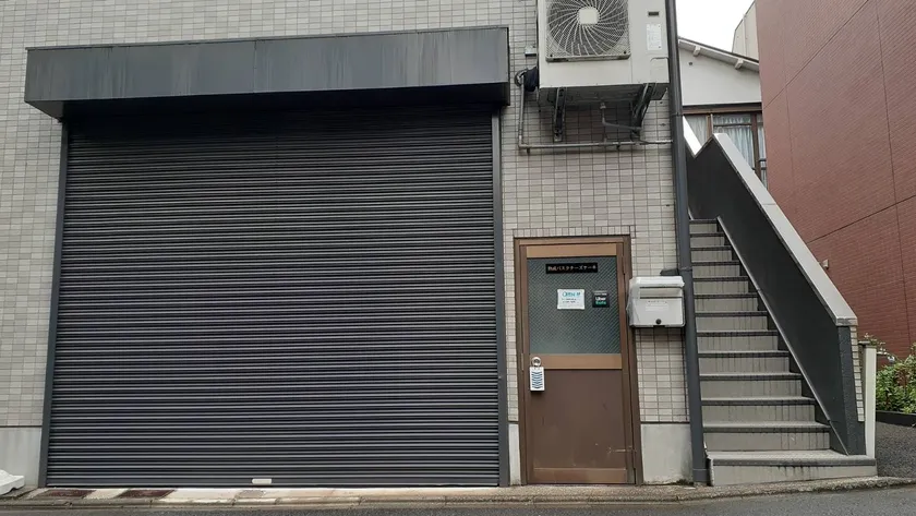 熟成バスクチーズケーキ直売所外観