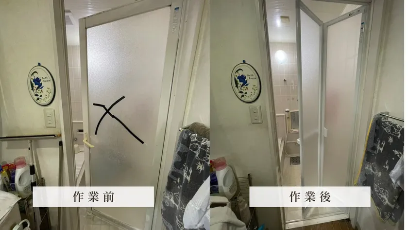 浴室ドア交換の様子