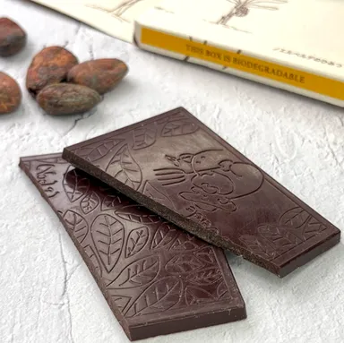 エクアドル産カカオのチョコレート