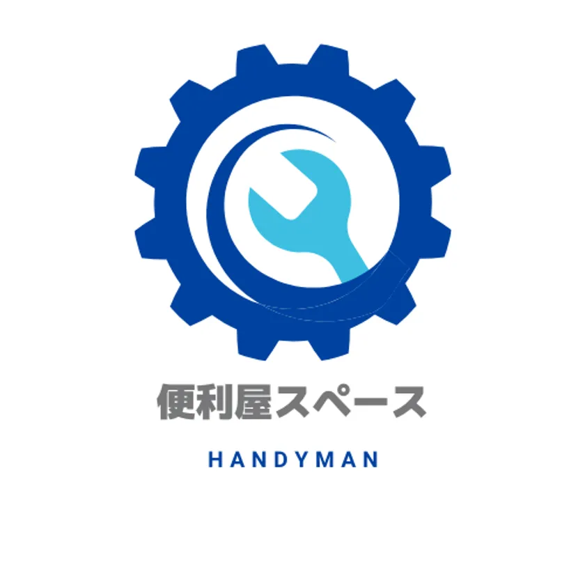 便利屋スペース　ロゴ
