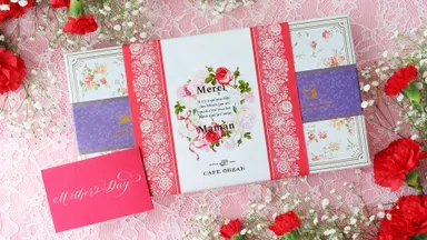 「ありがとうお母さん」と印字された掛け紙