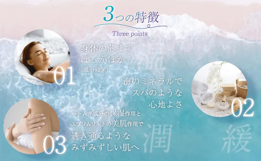 商品画像(4)