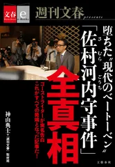 書影