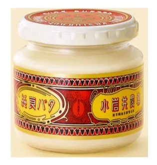 小岩井純良バター【復刻版ラベル】