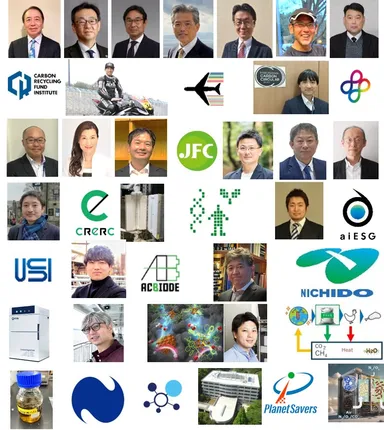 講演・出展者一覧