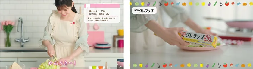 Webムービー(1)