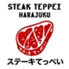 株式会社てっぺい新潟のロゴ