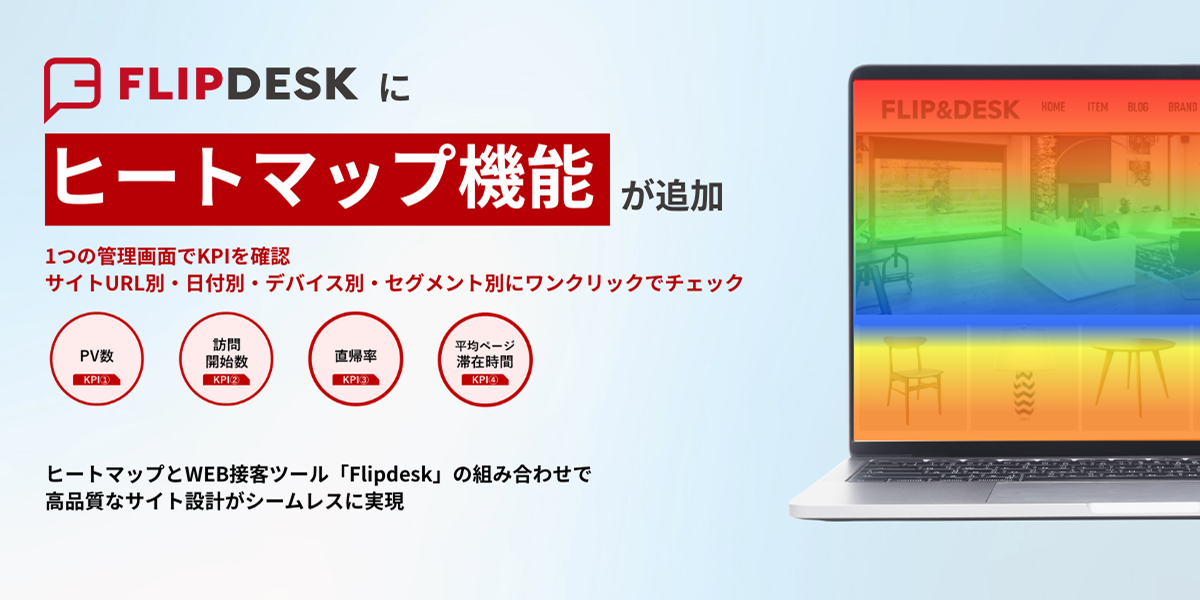 news feed image
