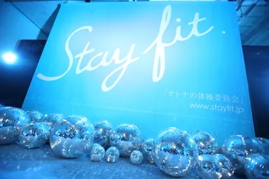 発足イベント 会場風景2