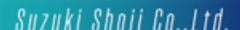 鈴木商事株式会社のロゴ