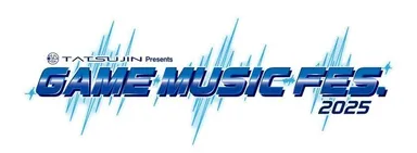 ▲「GAME MUSIC FES.」