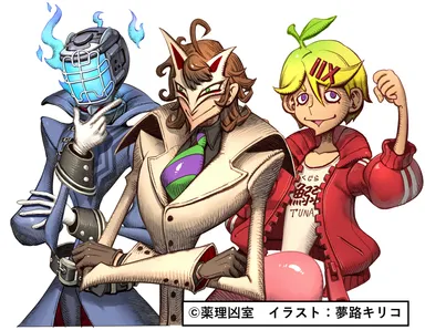 左：レイユール先生／中：くられ先生／右：ツナっち