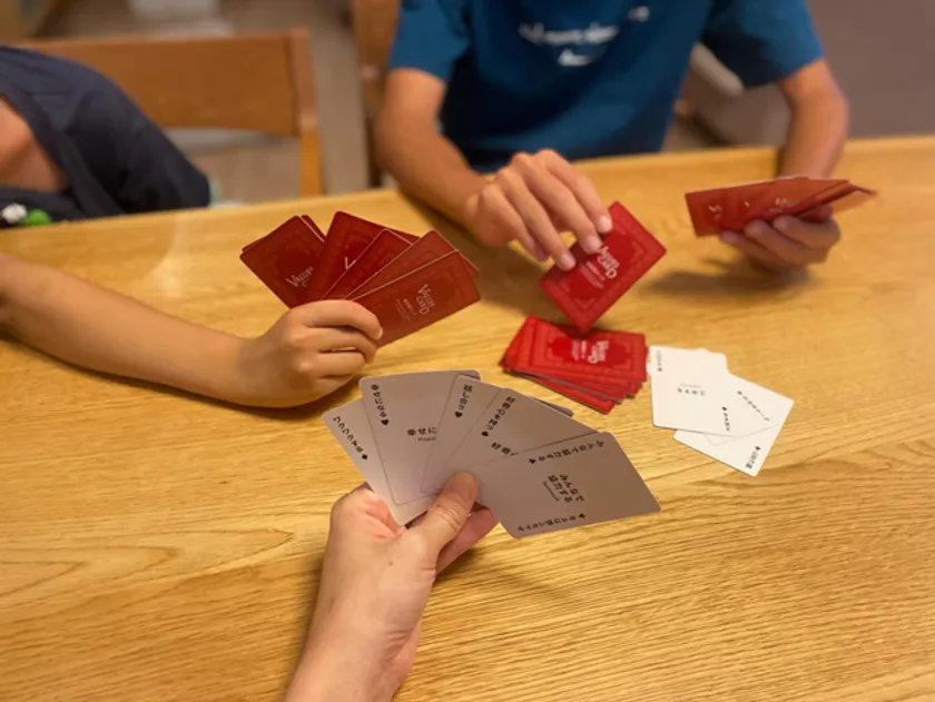 カードゲーム 1