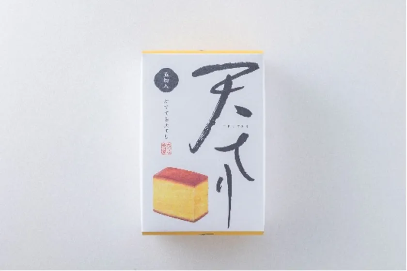 天てりカステラ5切