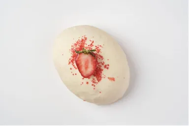 道の駅常総イースターオリジナルハパン