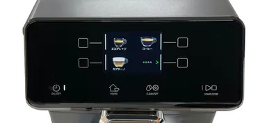 日本語漢字表記のコントロールパネル