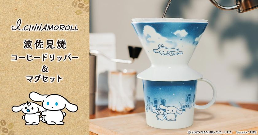 完売していた1缶5,000円のツナ缶、200セット限定で5/15発売！ 1