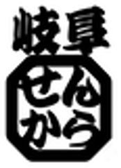 株式会社Tropical ketchupsのロゴ