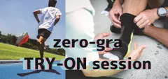 企画イメージ