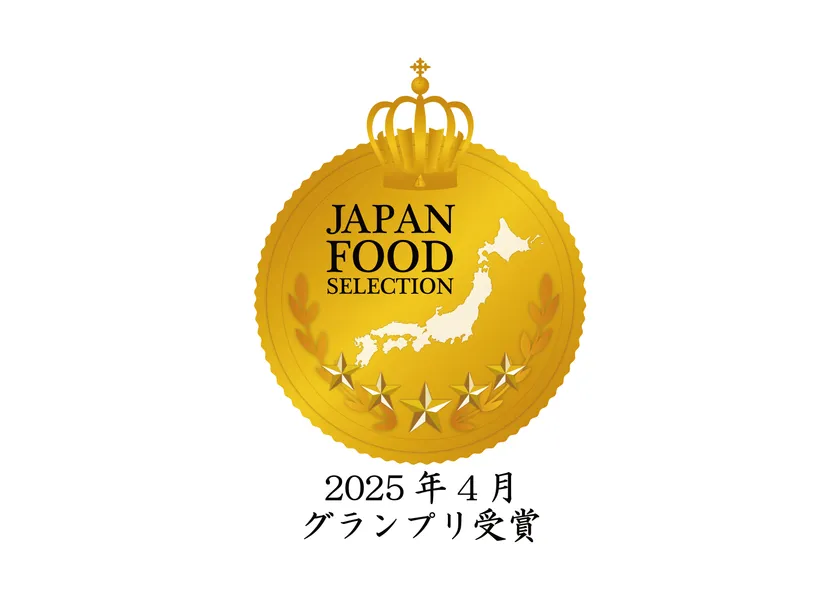 ジャパン・フード・セレクション受賞ロゴ