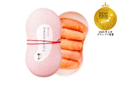 ジャパン・フード・セレクション受賞商品(イメージ)