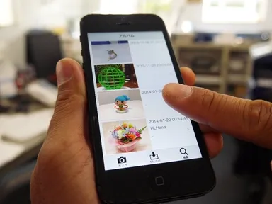 アプリ操作画面