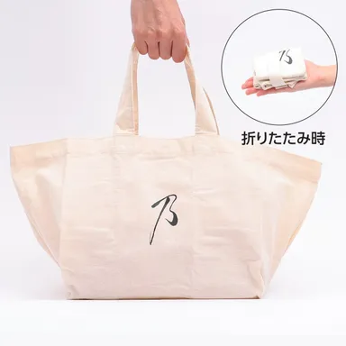 乃が美オリジナルエコバッグ