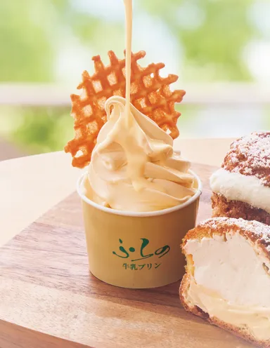 菓子工房フラノデリス「ふらの牛乳プリンソフト」
