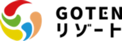 株式会社GOTENリゾートのロゴ