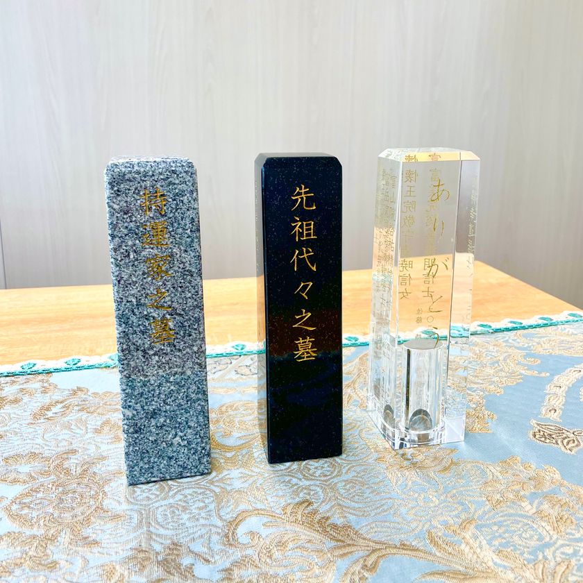 ６体納骨可能な卓上墓『持ち運べるお墓』の業務提携