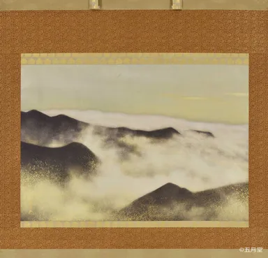 親美・喜兵衛・行雄 受け継がれる料紙の美(五月堂)