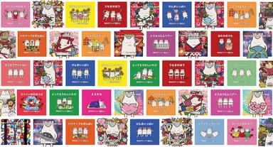 フォトパネル１