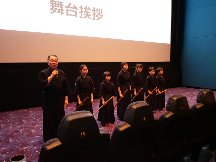 基本技稽古法演武