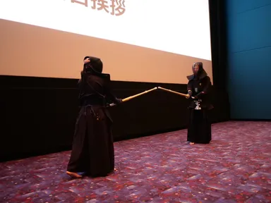 基本技稽古法演武