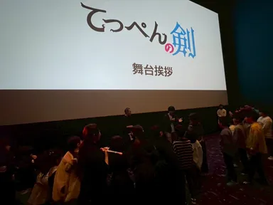 源徳館による木刀演武