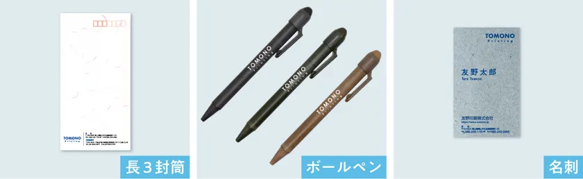 ѥ᡼