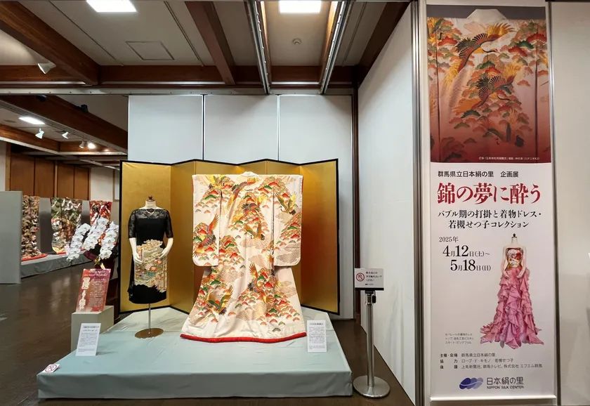 展示会場(入口)