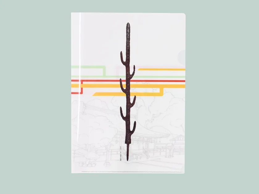 クリアファイル(七支刀)