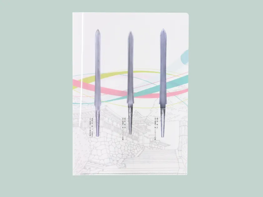 クリアファイル(天地人)